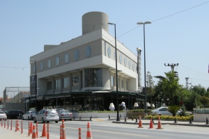 TRAMOLA BUSINESS CENTER (2004 -2005)