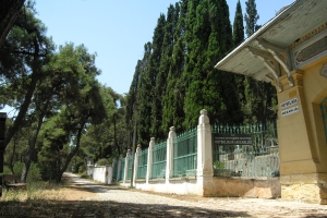 Heybeliada Müslüman Mezarlığı